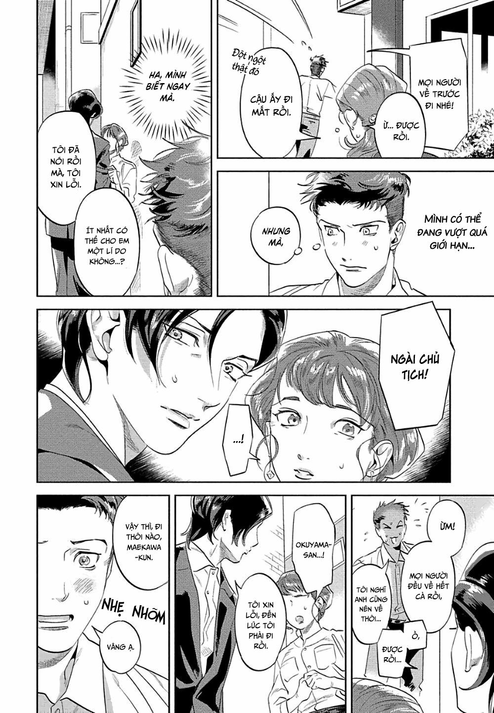 Ngươi, chiếm lấy ta đi 5 trang 17