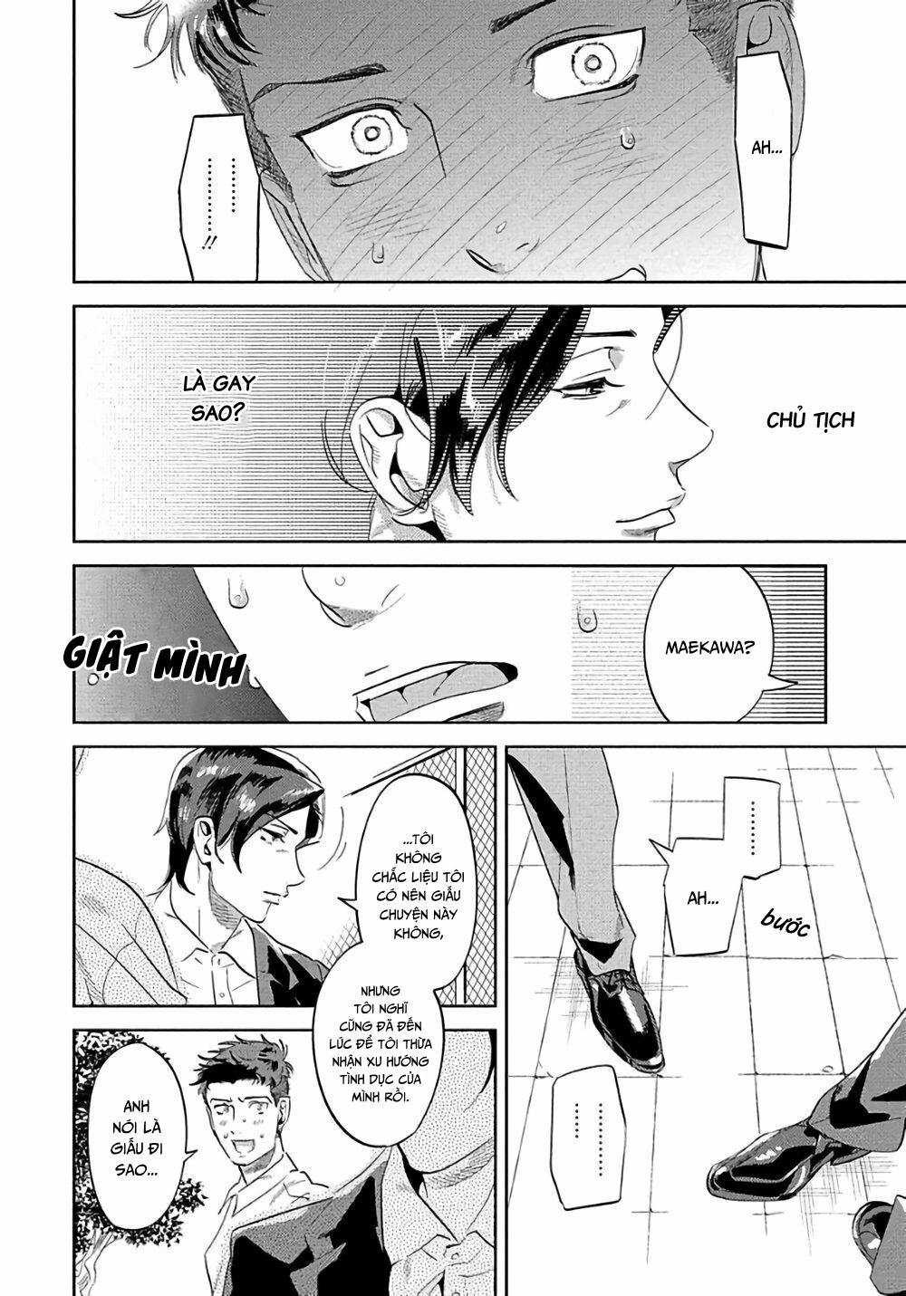 Ngươi, chiếm lấy ta đi 5 trang 19