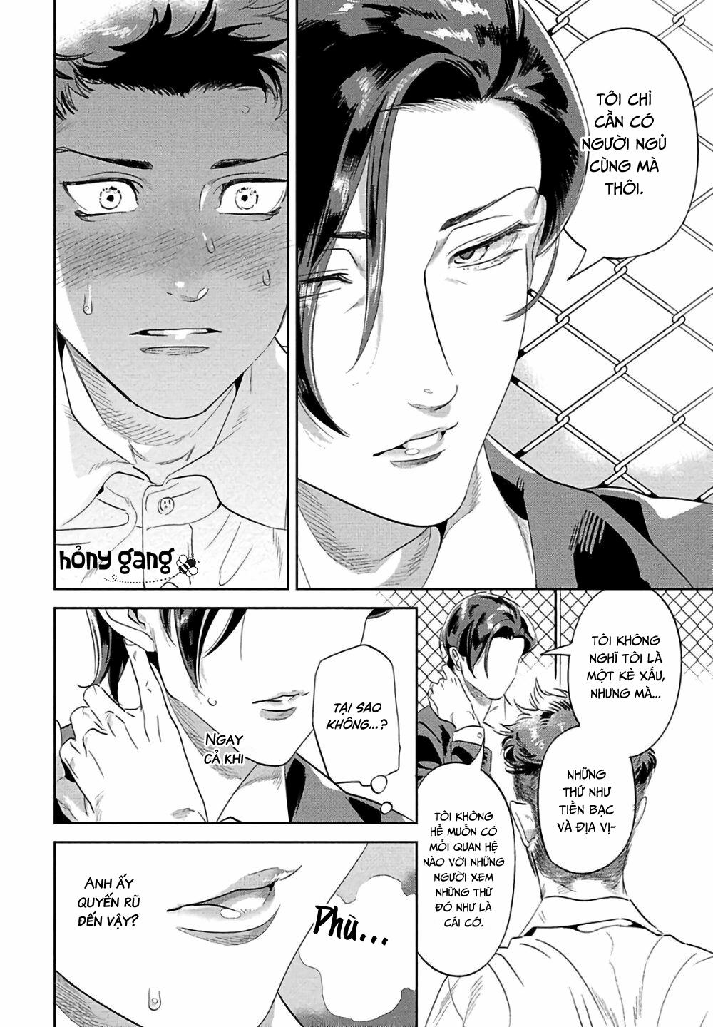 Ngươi, chiếm lấy ta đi 5 trang 21