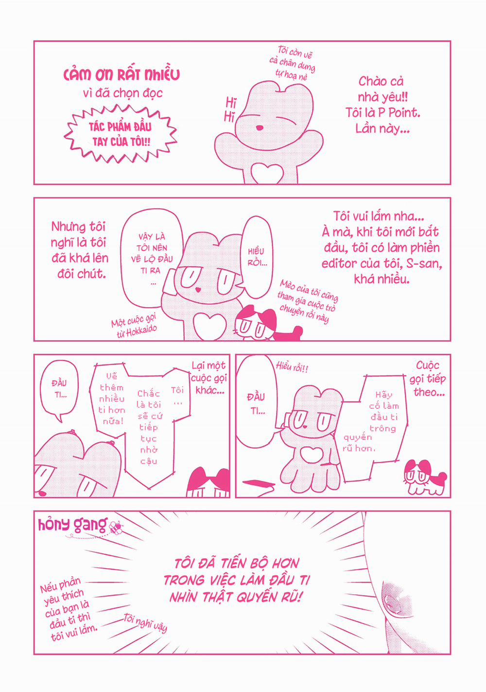 Ngươi, chiếm lấy ta đi 6 trang 5