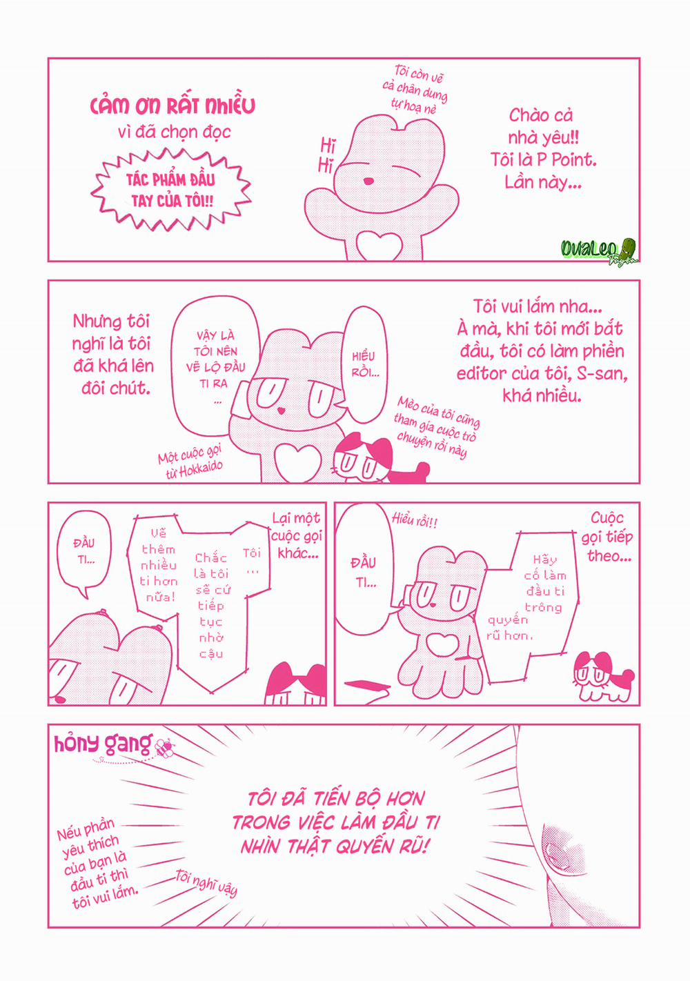 Ngươi, chiếm lấy ta đi 6 trang 6