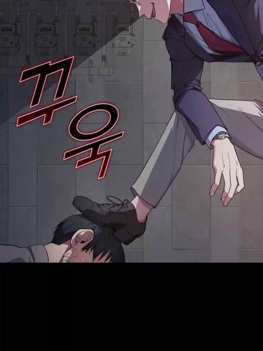 Người Chơi Cấp Tối Đa 1 trang 23