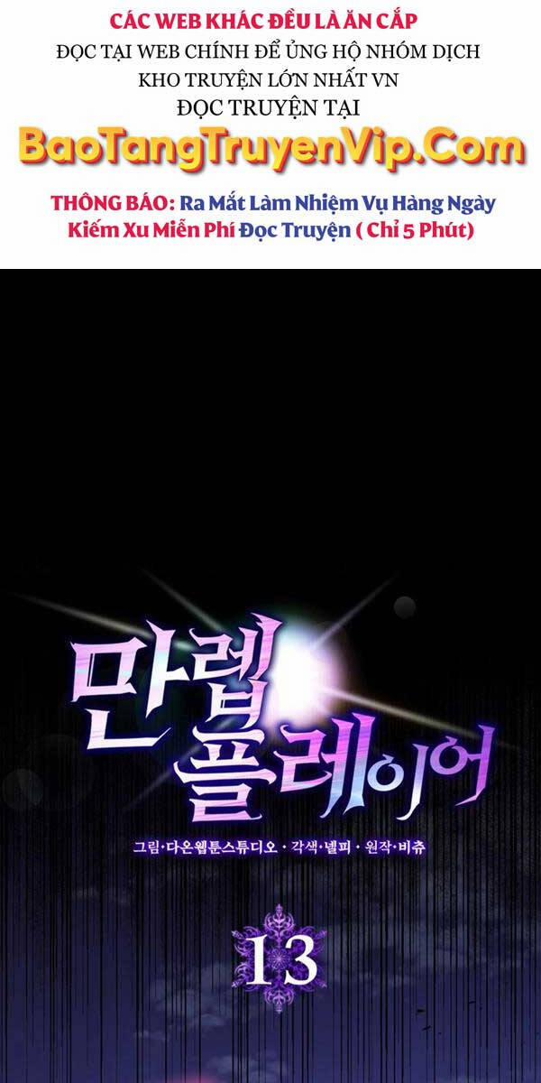 Người Chơi Cấp Tối Đa 13 trang 0