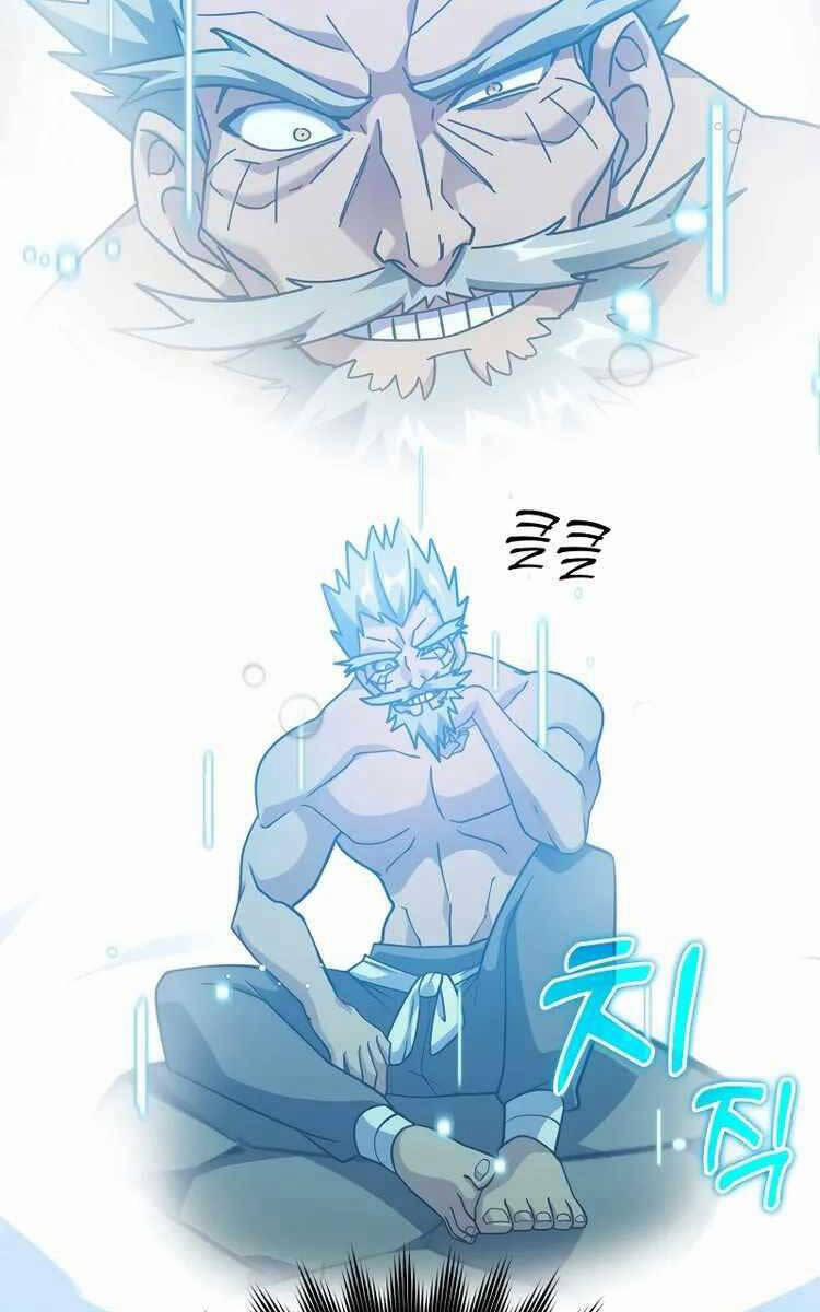 Người Chơi Cấp Tối Đa 22 trang 54