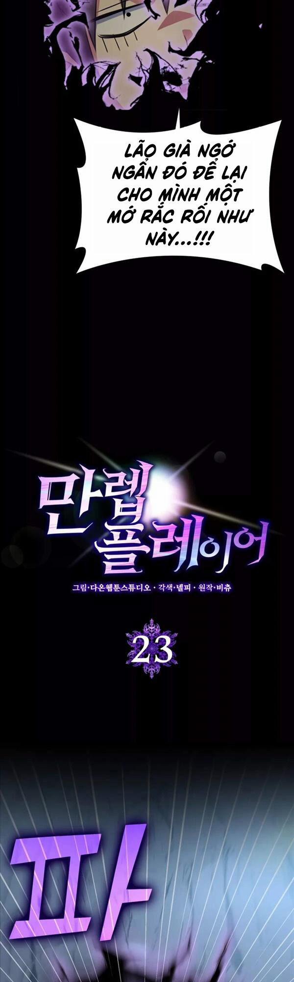 Người Chơi Cấp Tối Đa 23 trang 6