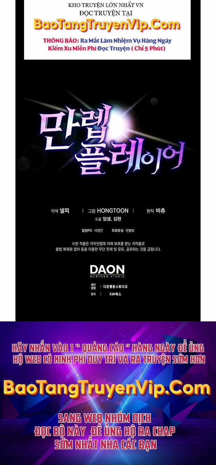 Người Chơi Cấp Tối Đa 27 trang 50