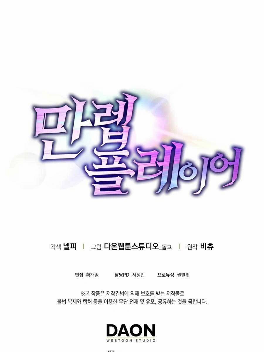 Người Chơi Cấp Tối Đa 3 trang 144