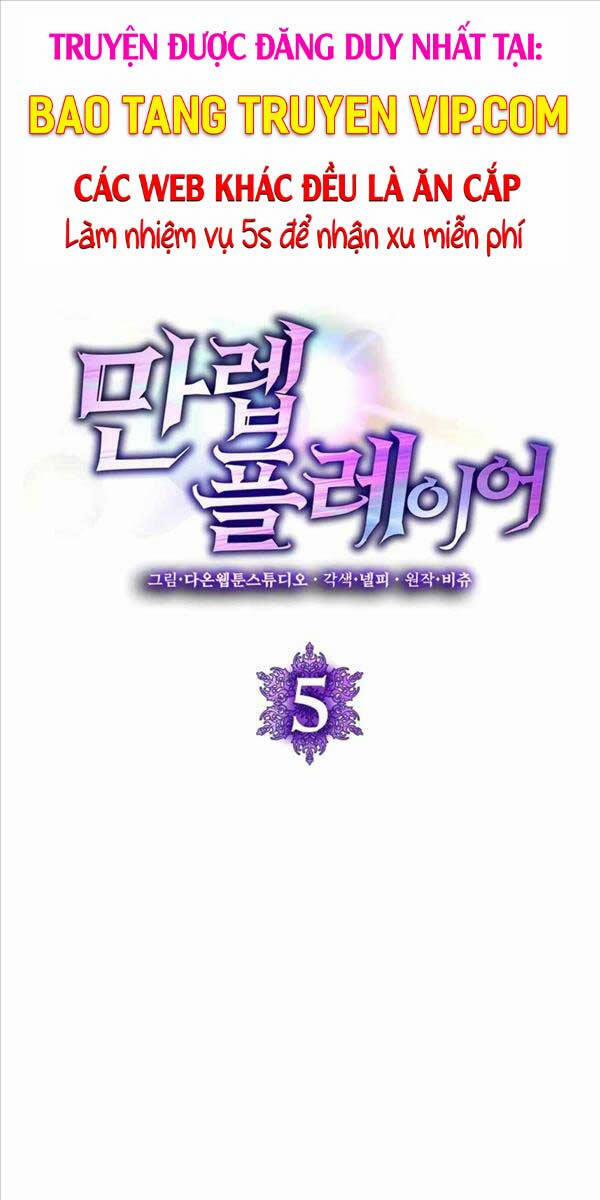 Người Chơi Cấp Tối Đa 5 trang 0