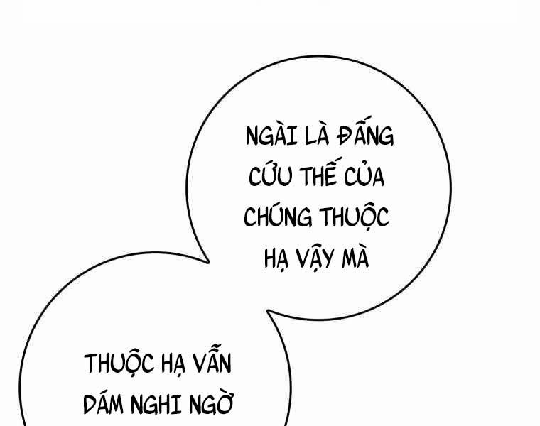 Người Chơi Cấp Tối Đa 6 trang 109