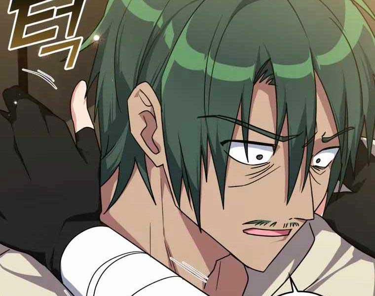 Người Chơi Cấp Tối Đa 6 trang 120