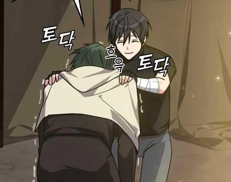 Người Chơi Cấp Tối Đa 6 trang 146