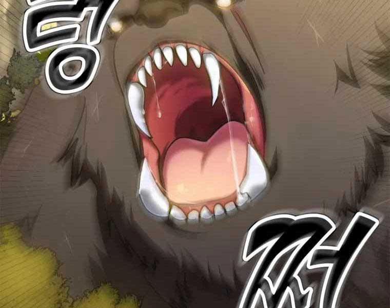 Người Chơi Cấp Tối Đa 6 trang 159