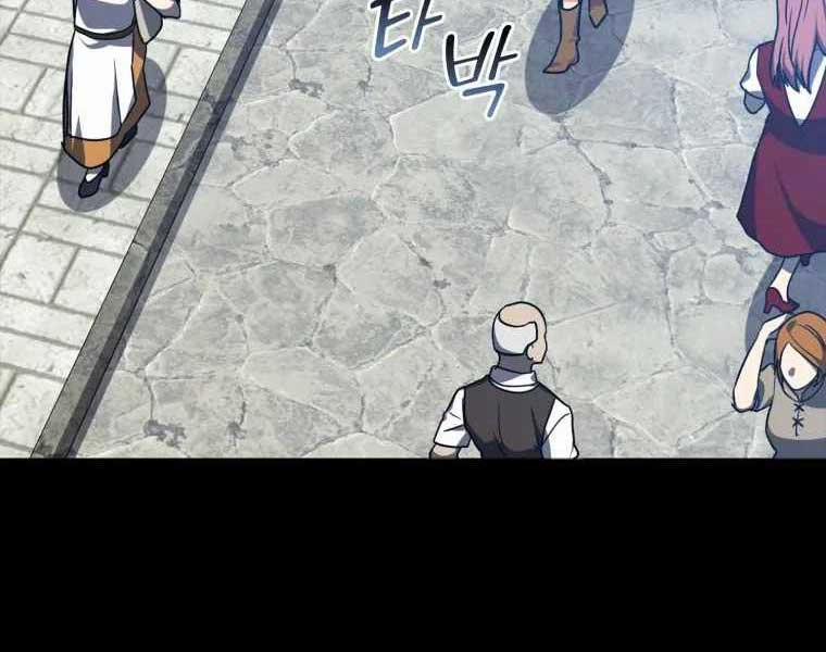 Người Chơi Cấp Tối Đa 6 trang 17