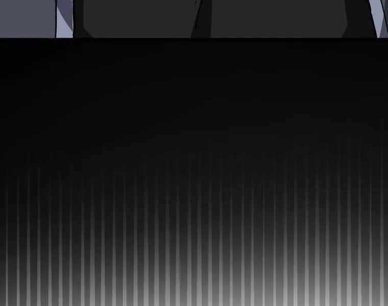 Người Chơi Cấp Tối Đa 6 trang 46