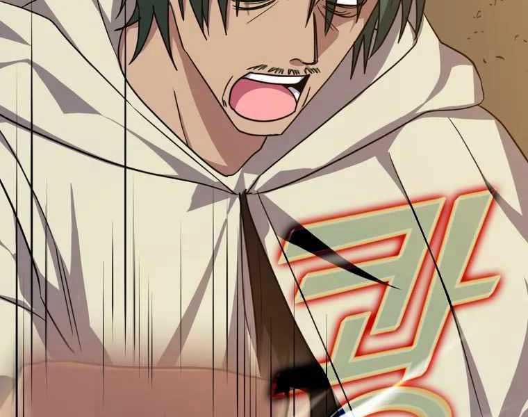 Người Chơi Cấp Tối Đa 6 trang 54