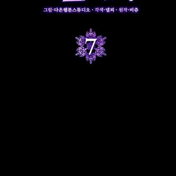 Người Chơi Cấp Tối Đa 7 trang 14