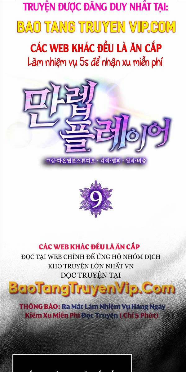 Người Chơi Cấp Tối Đa 9 trang 0