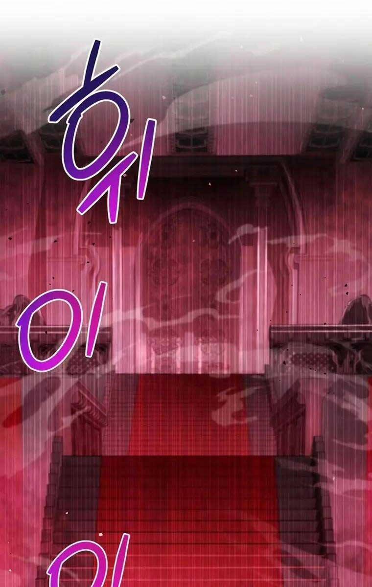 Người Chơi Che Giấu Quá Khứ 13 trang 115