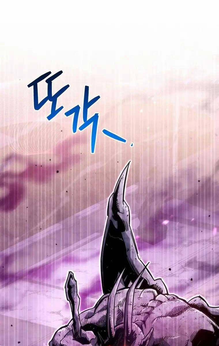 Người Chơi Che Giấu Quá Khứ 13 trang 2