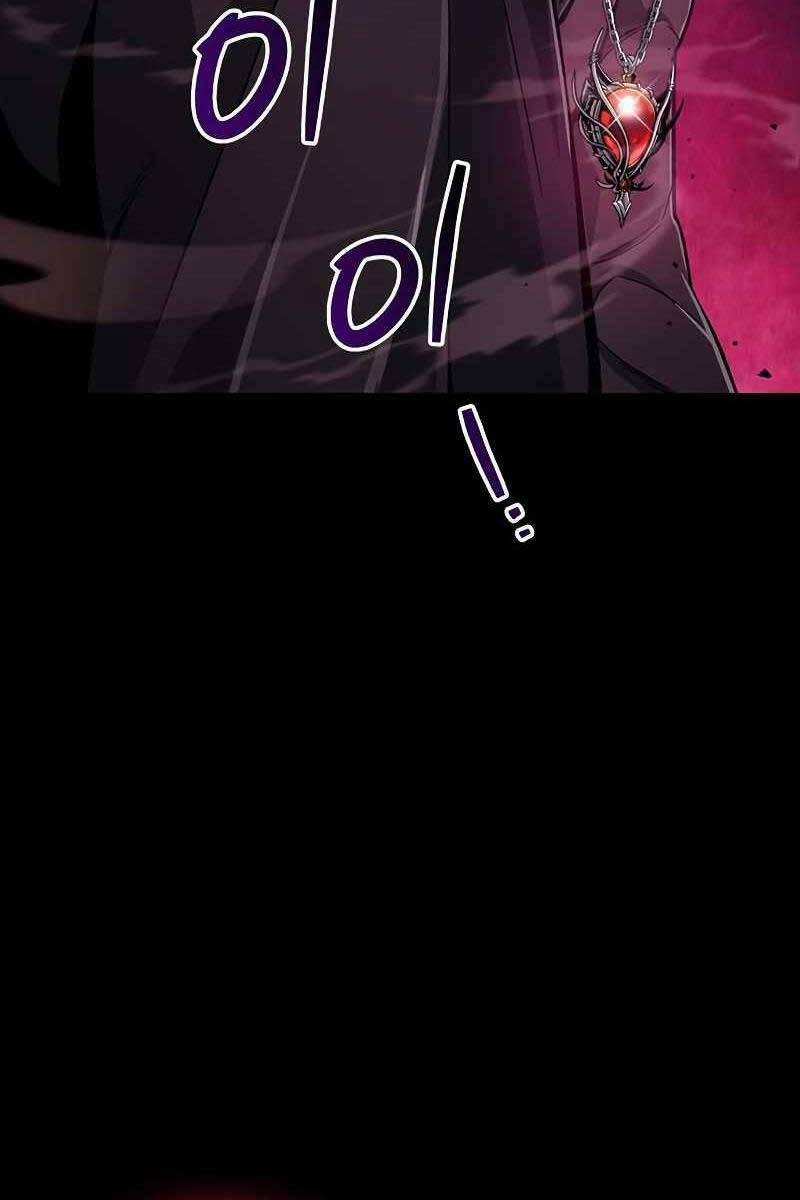 Người Chơi Che Giấu Quá Khứ 14 trang 26