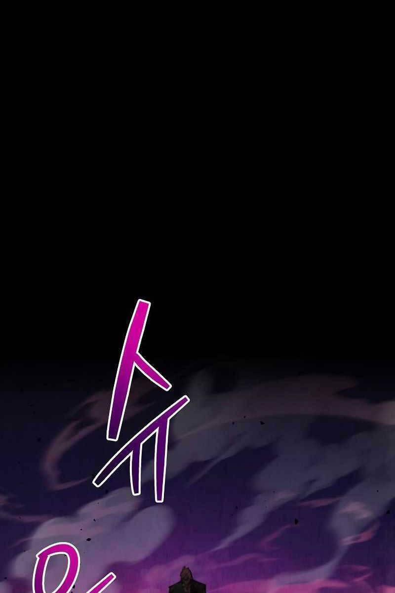 Người Chơi Che Giấu Quá Khứ 14 trang 43