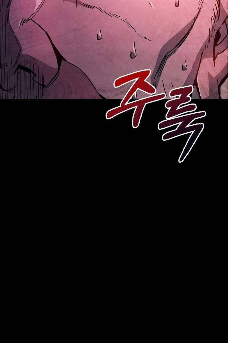 Người Chơi Che Giấu Quá Khứ 14 trang 52