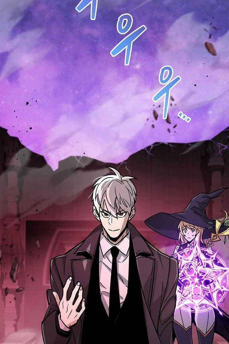 Người Chơi Che Giấu Quá Khứ 14 trang 74