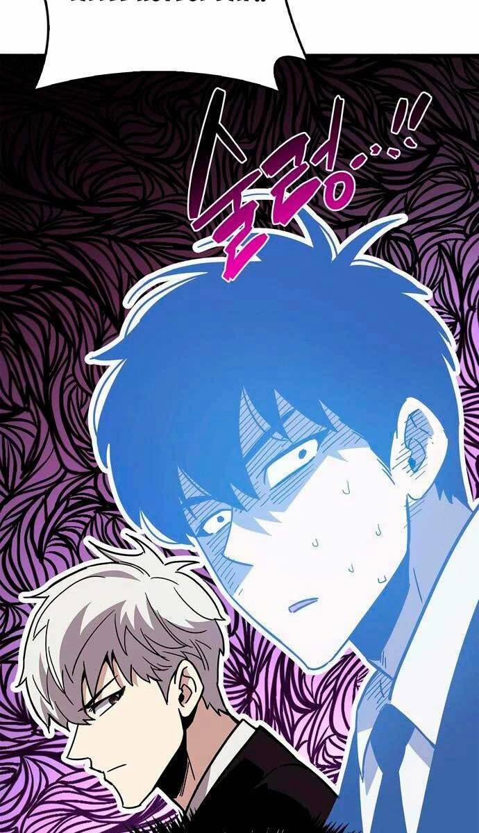 Người Chơi Che Giấu Quá Khứ 16 trang 118