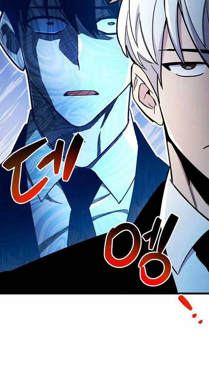 Người Chơi Che Giấu Quá Khứ 19 trang 57