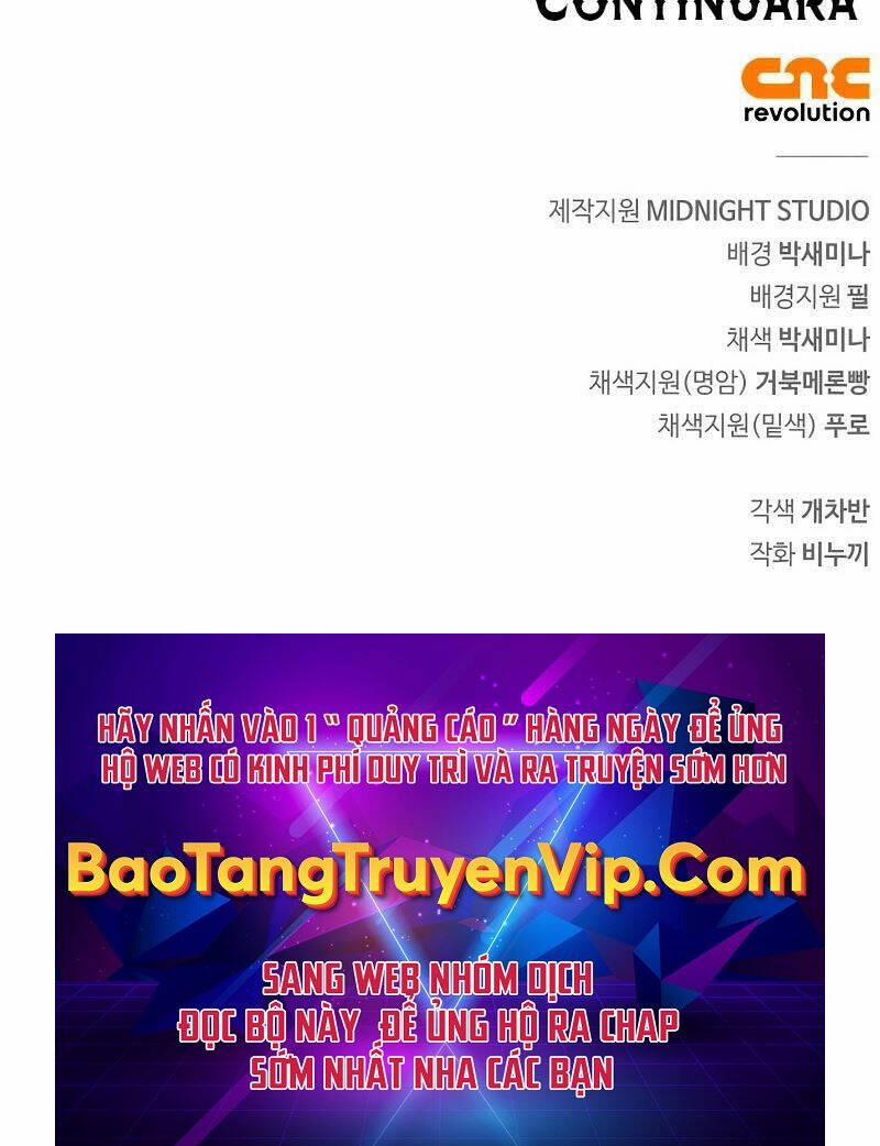 Người Chơi Che Giấu Quá Khứ 20 trang 162