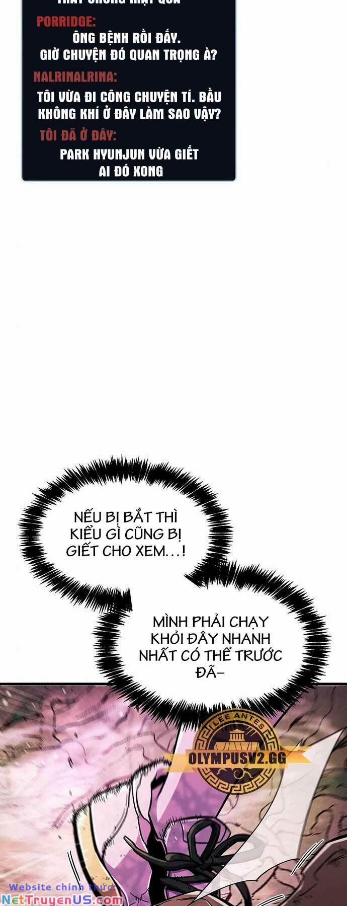 Người Chơi Che Giấu Quá Khứ 23 trang 3