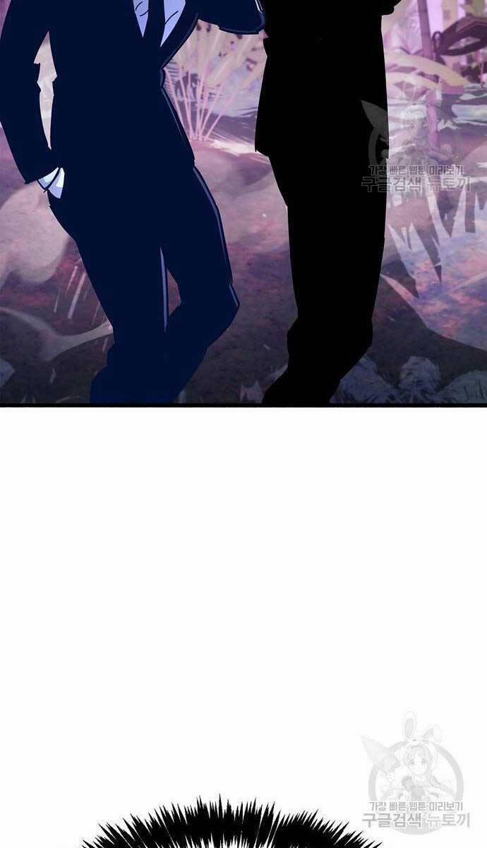 Người Chơi Che Giấu Quá Khứ 25 trang 101