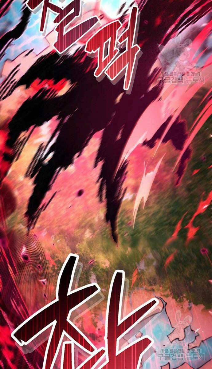 Người Chơi Che Giấu Quá Khứ 25 trang 11