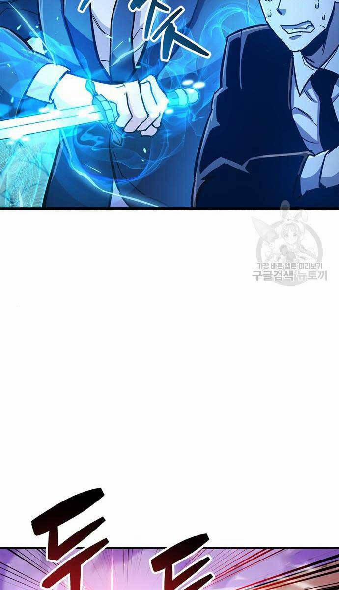 Người Chơi Che Giấu Quá Khứ 25 trang 115