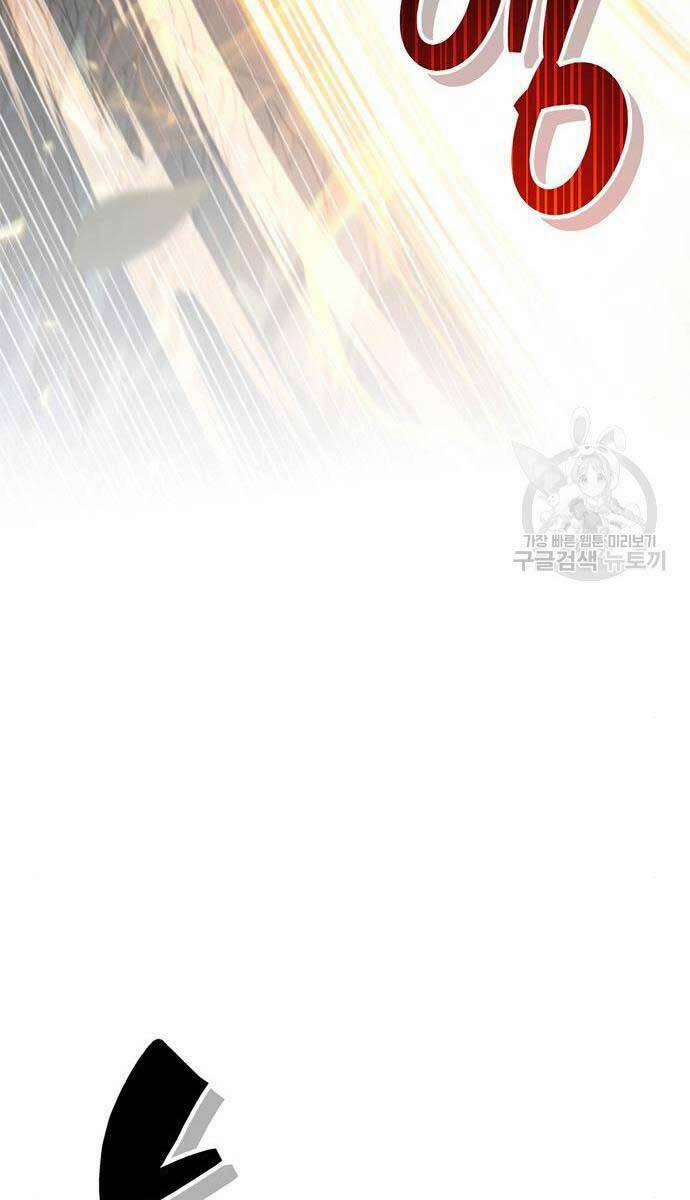 Người Chơi Che Giấu Quá Khứ 25 trang 118