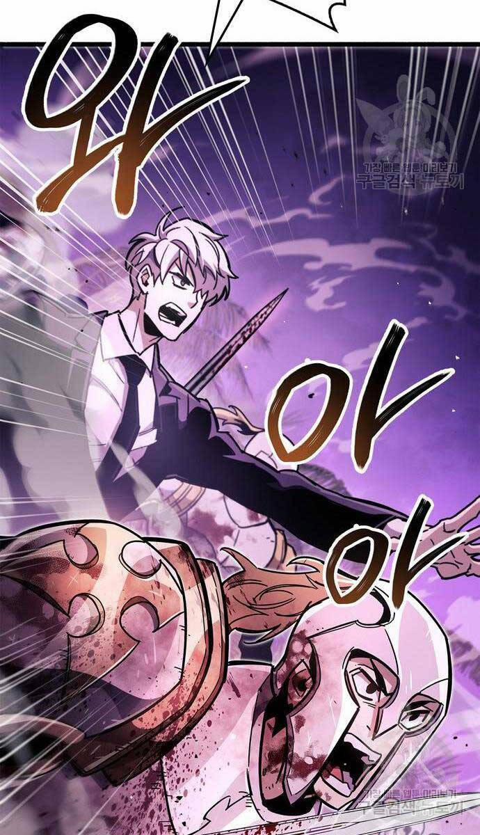 Người Chơi Che Giấu Quá Khứ 25 trang 92