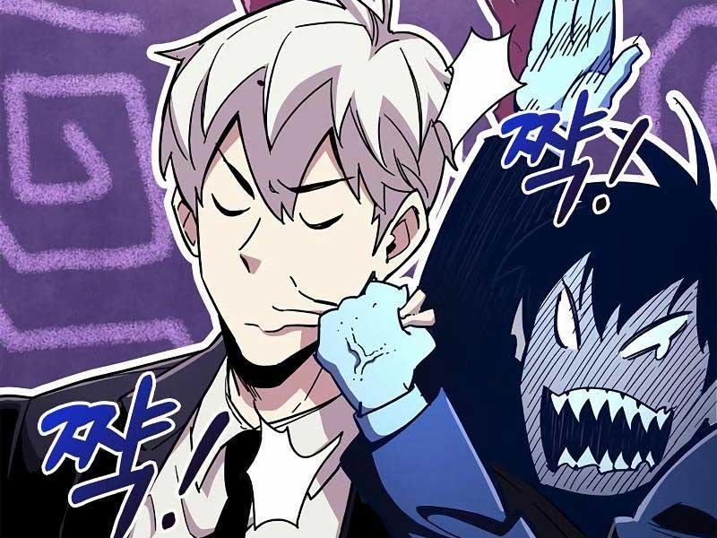 Người Chơi Che Giấu Quá Khứ 26 trang 105