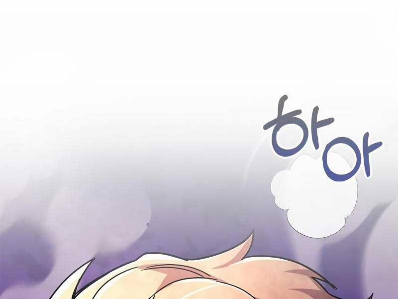 Người Chơi Che Giấu Quá Khứ 26 trang 112