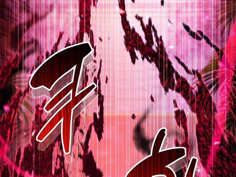 Người Chơi Che Giấu Quá Khứ 26 trang 138