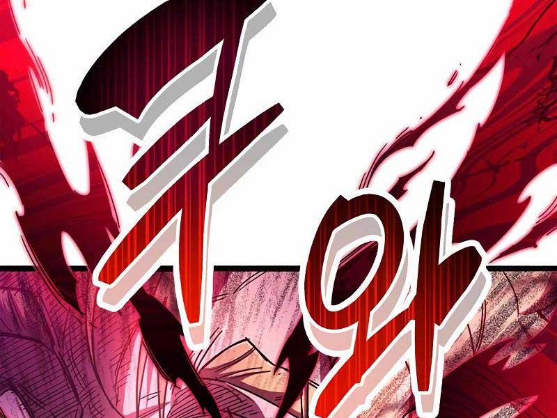 Người Chơi Che Giấu Quá Khứ 26 trang 150