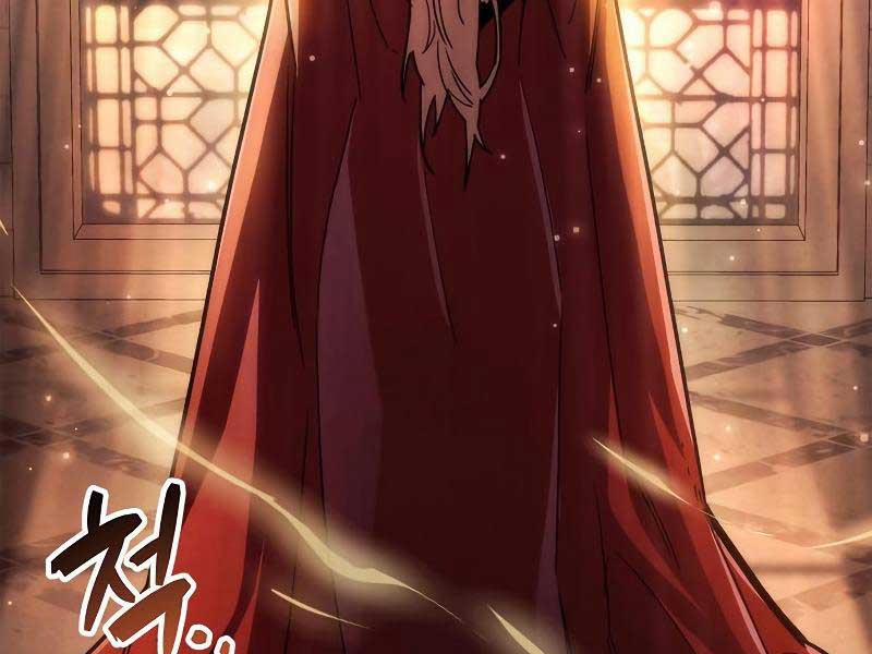 Người Chơi Che Giấu Quá Khứ 26 trang 188