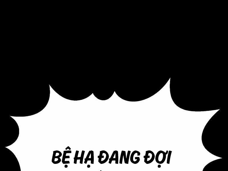 Người Chơi Che Giấu Quá Khứ 26 trang 266