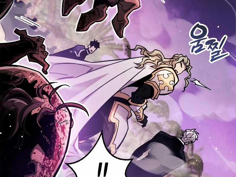 Người Chơi Che Giấu Quá Khứ 26 trang 42