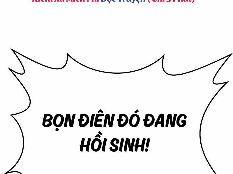 Người Chơi Che Giấu Quá Khứ 26 trang 45