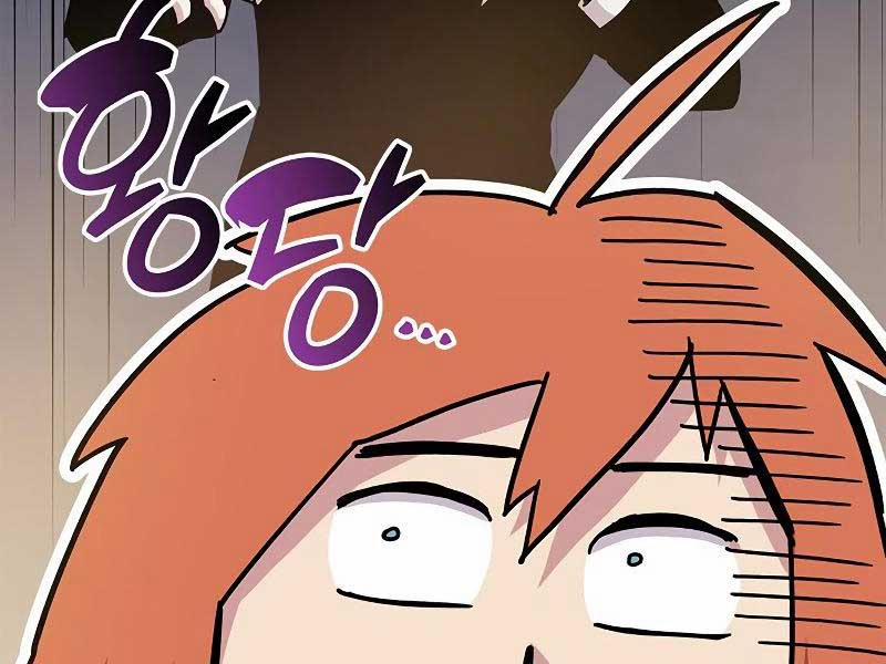 Người Chơi Che Giấu Quá Khứ 26 trang 62