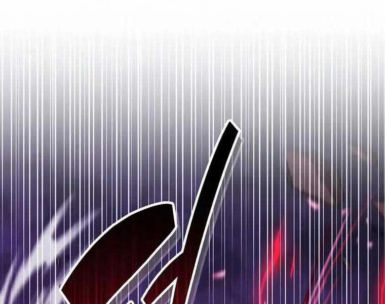 Người Chơi Che Giấu Quá Khứ 27 trang 111