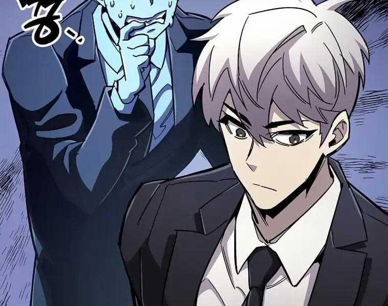 Người Chơi Che Giấu Quá Khứ 27 trang 15