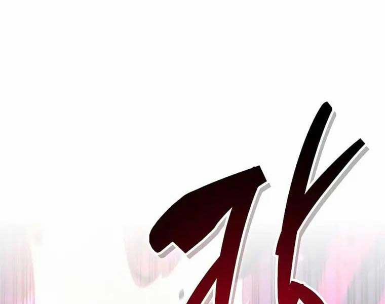 Người Chơi Che Giấu Quá Khứ 27 trang 154