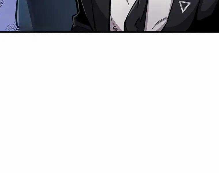 Người Chơi Che Giấu Quá Khứ 27 trang 16