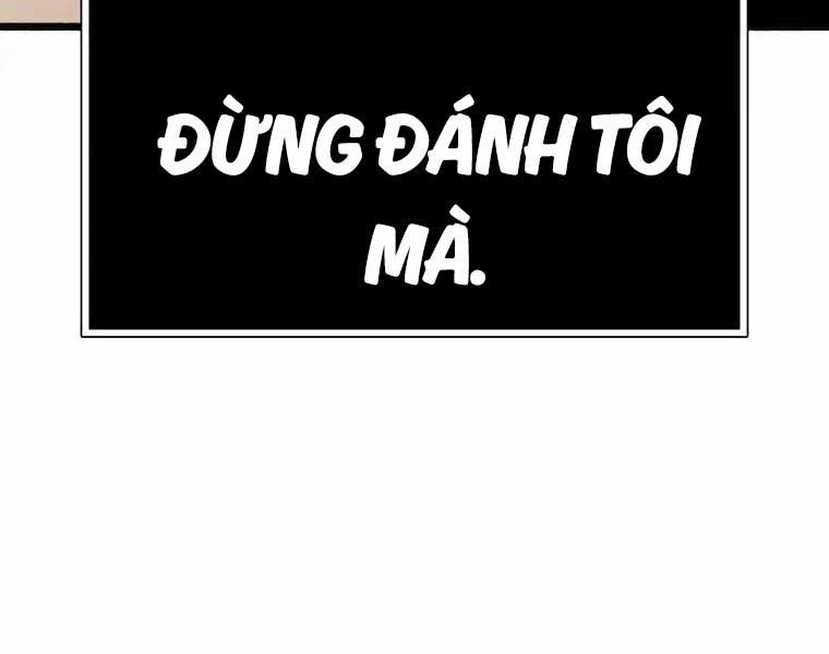 Người Chơi Che Giấu Quá Khứ 27 trang 239